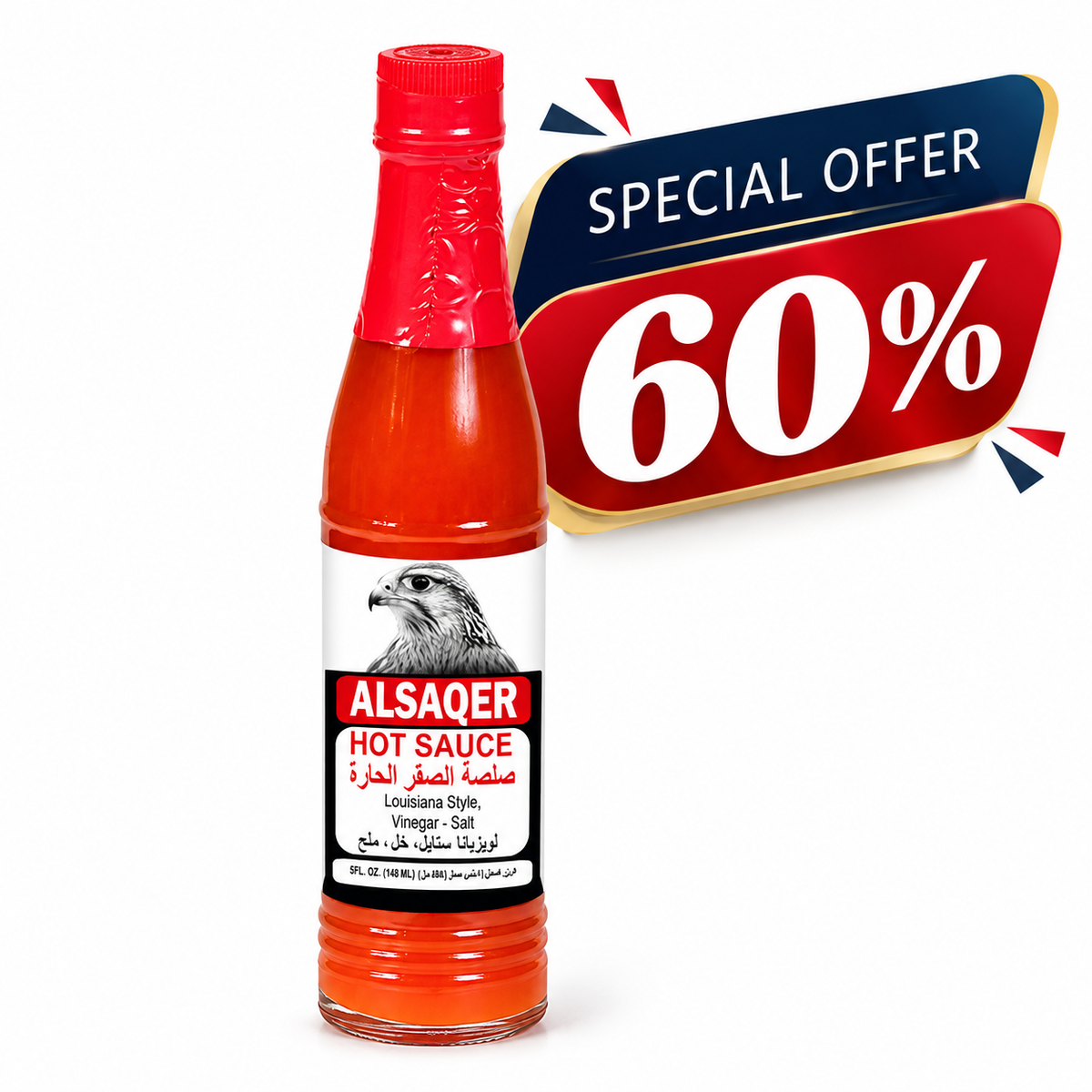 AL SAQER HOT SAUCE 36x 88 ml